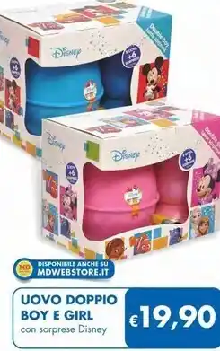 MD Discount Disney uovo doppio boy e girl offerta