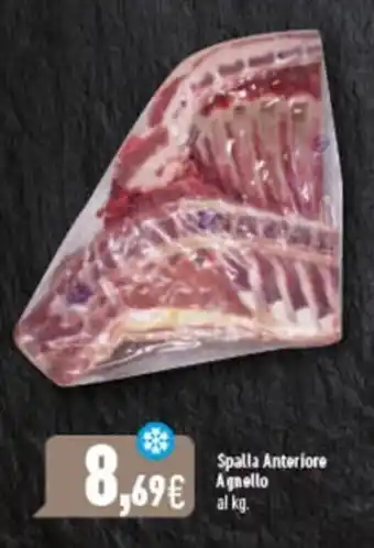 Spalla Anteriore Agnello al kg.