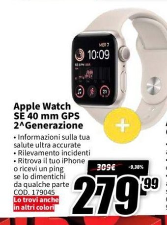 MediaWorld Apple Watch SE 40 mm GPS 2 Generazione offerta