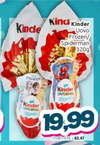 Kinder Uovo Frozen/Spiderman 320 g