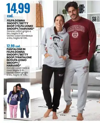 Felpa Donna Snoopy / Betty Boop / Felpa Uomo Snoopy / Harvard