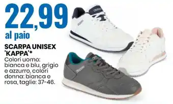 Eurospin 'Kappa' Scarpa Unisex, taglie: 37-46 offerta