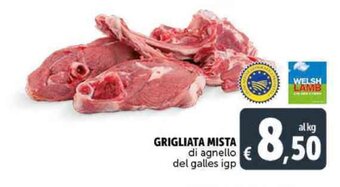 Deco Supermercati Grigliata Mista offerta