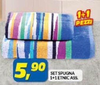 Risparmio Casa Set Spugna 1+1 etnic ass. offerta