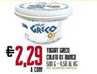 Todis Yogurt greco offerta
