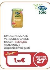 Bimbo Store Hero omogeneizzato verdure e carne 190 gr offerta