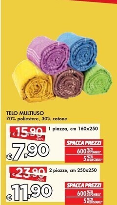 Bennet Telo multiuso offerta