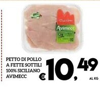 Il Centesimo Avimecc petto di pollo a fette sottili 100% siciliano offerta