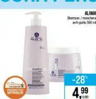 Alama Shampoo