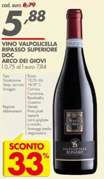 Italmark Arco dei Giovi vino valpolicella ripasso superiore doc 0,75 l offerta