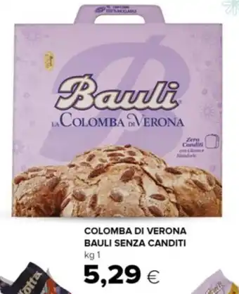 Tigre Bauli Colomba di Verona Senza Canditi 1 kg offerta