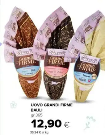 Tigre Bauli Uovo Grandi Firme 365 gr offerta