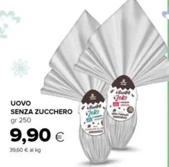 Tigre Zucchero Uovo Senza 250 gr offerta
