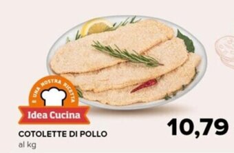 Tigre Cotolette di Pollo offerta