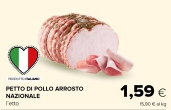 Tigre Petto Di Pollo Arrosto Nazionale offerta