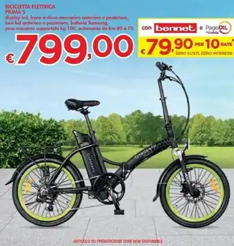 Bennet Bicicletta elettrica piuma s offerta