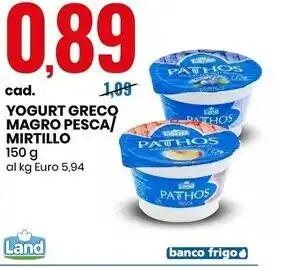 Eurospin Land yogurt greco magro pesca/mirtillo offerta