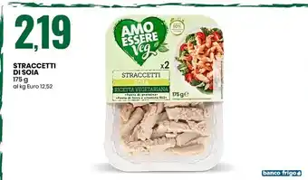 Amo essere veg straccetti di soia