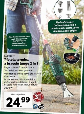 Lidl Parkside pistola termica a braccio lungo 2 in 1 offerta