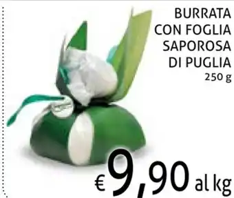 Burrata con Foglia Saporosa di Puglia 250g