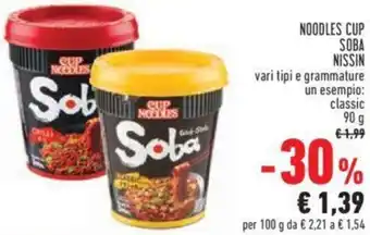 Conad Nissin Soba Cup Noodles 90 g offerta