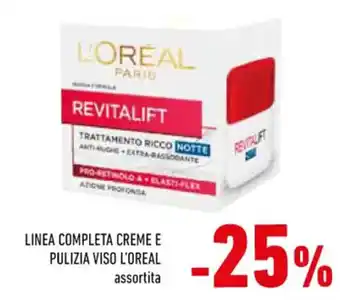 Conad Linea L'Oréal Completa creme e pulizia viso offerta