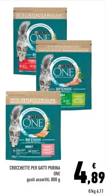 Conad Purina One crocchette per gatti 800 g offerta