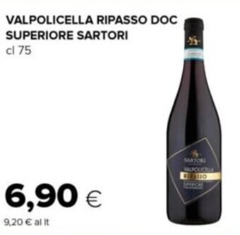 Tigre Superiore Sartori Valpolicella Ripasso DOC cl 75 offerta