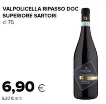 Tigre Superiore Sartori Valpolicella Ripasso DOC cl 75 offerta