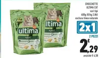 Conad Ultima Cat Crocchette offerta