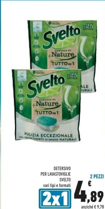 Conad Svelto Detersivo Per Lavastoviglie offerta