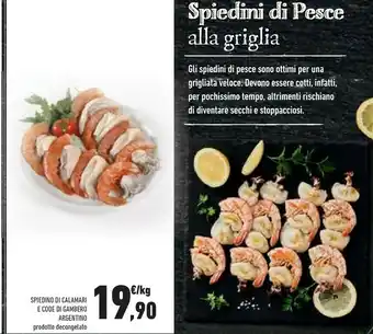 Conad Conad Spiedino Di Calamari Ee Code Di Gambero Argentino offerta