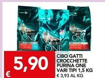 TuoDi Purina One Cibo Gatti Crocchette offerta