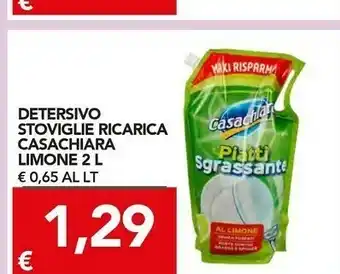 TuoDi Casachiara Detersivo Stoviglie Ricarica Lime 2000 Ml offerta