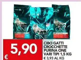 TuoDi Purina One Cibo Gatti Crocchette offerta