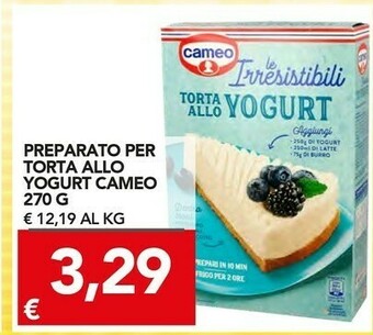 TuoDi Cameo Preparato Per Torta Allo Yogurt offerta