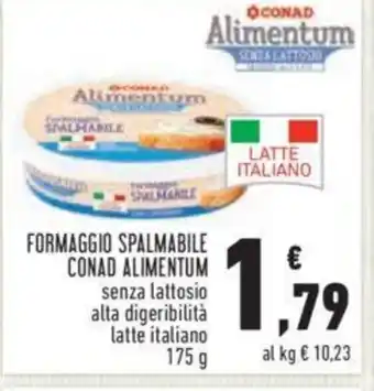 Conad Conad Alimentum Formaggio Spalmabile senza lattosio alta digeribilità latte italiano 175 g offerta