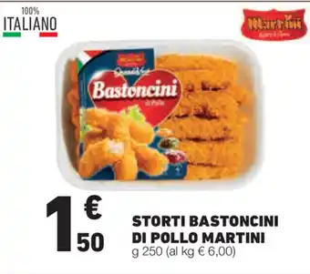 Eurospesa Martini Storti Bastoncini di Pollo 250g offerta