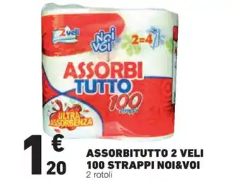 Noi & Voi Assorbitutto 2 Veli 100 Strappi 2 rotoli