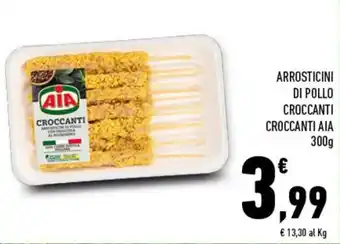 Conad Aia Arrosticini di pollo croccanti 300g offerta