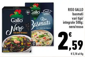 Conad Riso Gallo 500g offerta