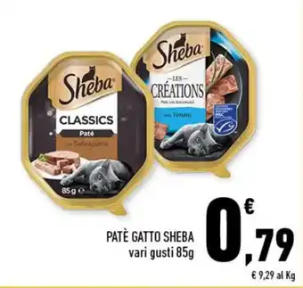 Conad Sheba Patè Gatto 85g offerta