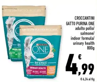 Conad Purina One Croccantini gatto 800g offerta