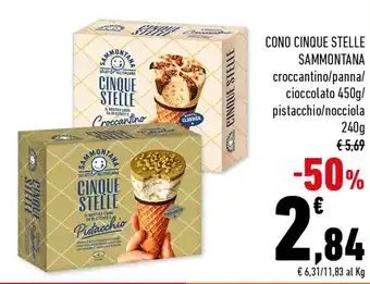 Conad Sammontana Cono Cinque stelle 450g/240g offerta