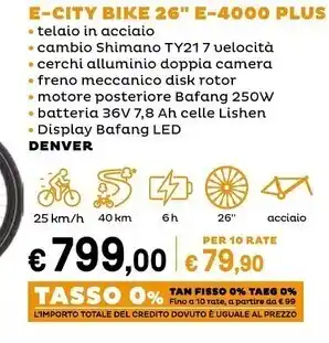Iper La Grande E-city bike e-4000 plus offerta
