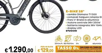 Iper La Grande E-bike offerta