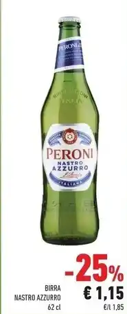 Conad City Peroni nastro azzurro offerta