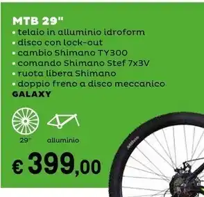 Galaxy - mtb 29