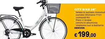 Denver city bike 26''