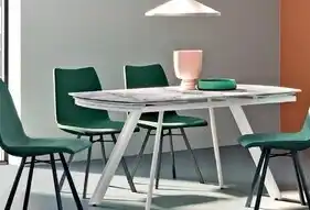 Ricci Casa Terence tavolo allungabile offerta